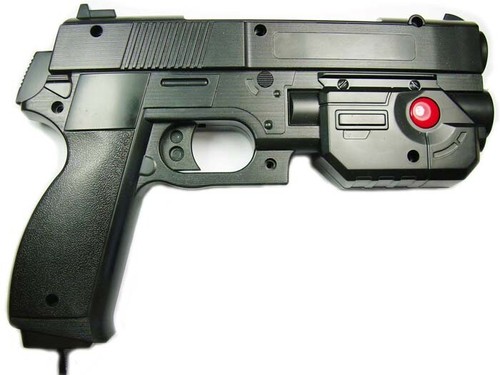 Ultimarc aimtrak arcade light - ultimarc,