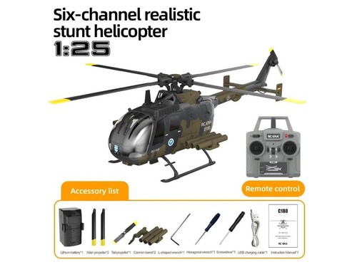 Era c180c brushless - era,