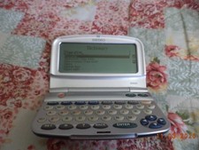 Seiko ER8000 Concise Oxford