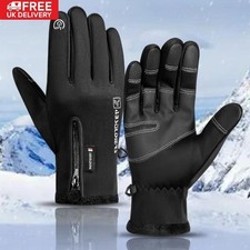Thermal Windproof Waterproof