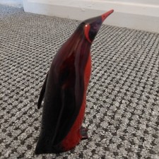 15cm. Royal Doulton Flambe