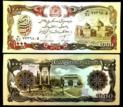 Afghanistan 1000 afghani - afghanistan,