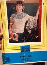 Vintage 50s Knitting Pattern