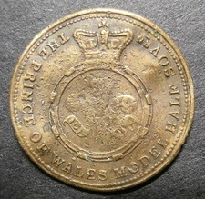 Gaming counter - Prince of