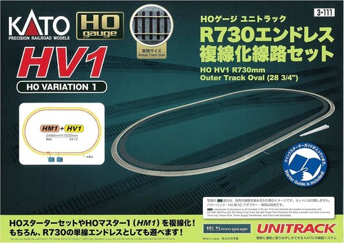 Kato gauge unitrack - kato, hv1