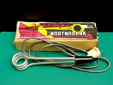 New vintage ussr - new,