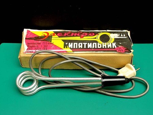 New vintage ussr - ussr, soviet