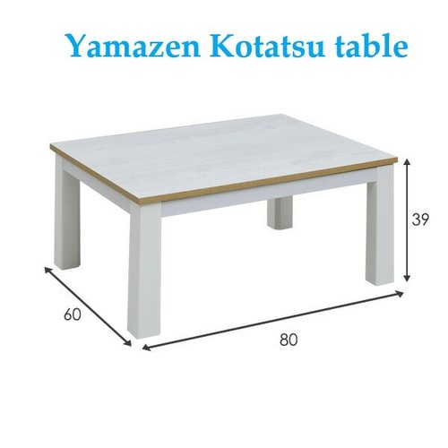 Yamazen kotatsu table eyc 8060 - kotatsu, eyc-8060