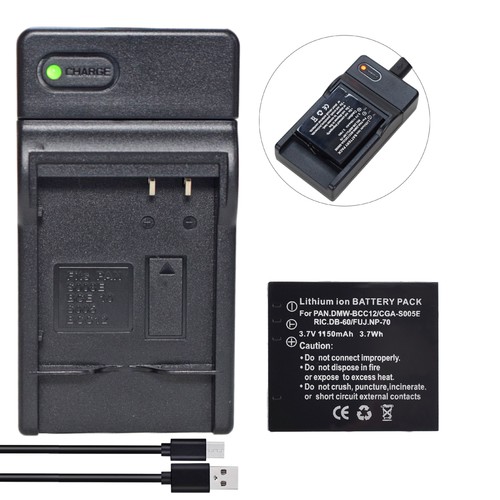 080 battery charger - lb-080, for