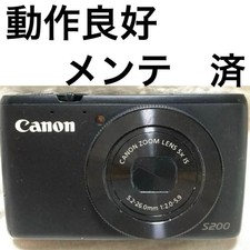 Canon PowerShot S200 Compact