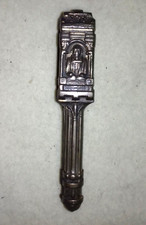 ANTIQUE/VINTAGE BRASS NUT