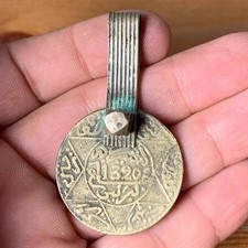 AUTHENTIC RARE ANCIENT BRONZE