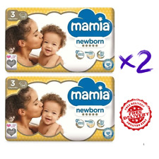2x Mamia Baby Nappies Size 3