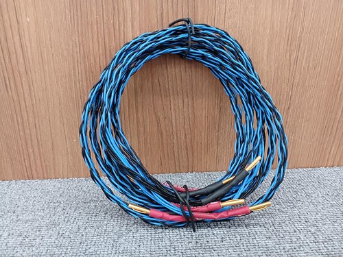 Kimber kable speaker cable - speaker,