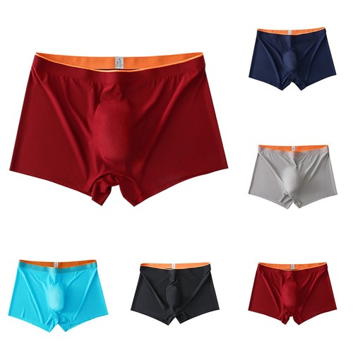 Ultra thin ice silk - thin, seamless