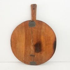 Large Rustic Wooden Bread