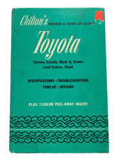 1966 1967 1968 1969 1970