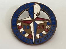 VINTAGE 1951 FESTIVAL OF BRITAIN VISITORS BADGE