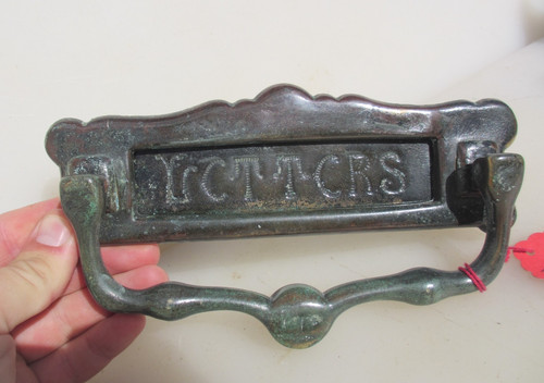 Victorian brass letterbox - victorian,
