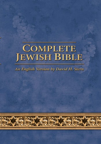 Complete jewish bible - complete,