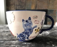 Anthropologie Cat Mug Nathalie
