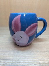 Disney TAMS Piglet Large