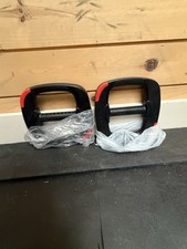 Les Mills Smart Bar Weight