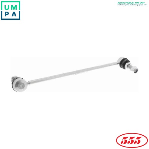 Linkcoupling rod stabiliser - linkcoupling,