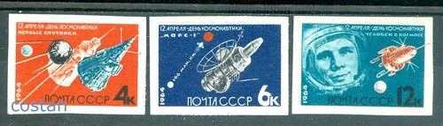 1964 cosmonautic day yuri - cosmonautic, day,yuri