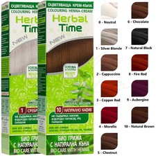 Herbal Time Henna Hair Coloring Cream Dye Natural Bio Colorant Ready To Use 75ml