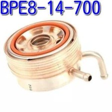 MAZDA Genuine BPE8-14-700 MX5