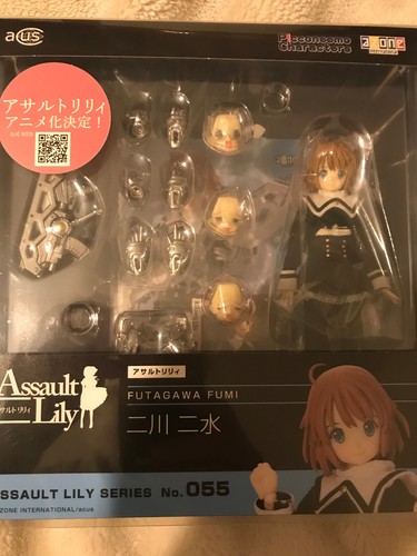 Azone alc055 ftf assault - azone, 1/12