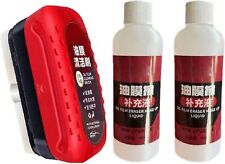 Powerful Windshield Cleaner &