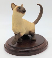 Rare Cute & Collectable