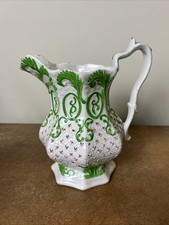 Antique Victorian