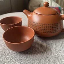 Traditional zisha style - zisha, clay