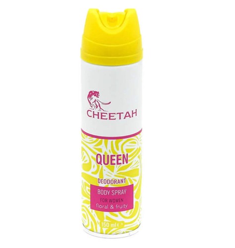 Cheetah queen women - cheetah,