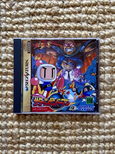 Saturn bomberman sega - saturn,