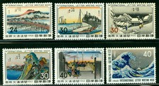 JAPAN 1958-1963  INTERNATIONAL  LETTER  WRITING  WEEK  complete run  MINT MNH** 