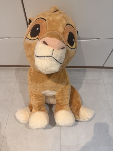 Giant 50cm simba lion - simba,