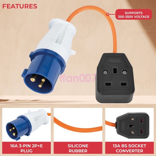 Fly lead 16amp - 16amp, 13amp