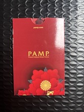 Pamp 1 Gram Good Luck Lucky