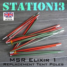 MSR Elixir 1 - Replacement Tent Poles - 8.5mm ProFlex 7001-T6 Aluminium Alloy