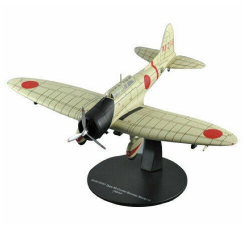 Aichi d3a1 type - model, ii