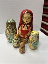 Fairytale Little Red Riding