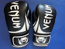 Venum Challenger 2.0 Boxing