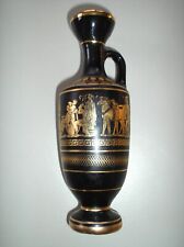 Small Greek style urn with gold detail