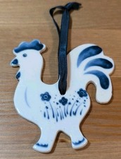 Vintage Russ Berrie Ornament