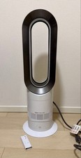 Dyson AM09 Hot+Cool Fan Heater