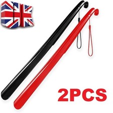 2Pack Shoe Horn Extra Long